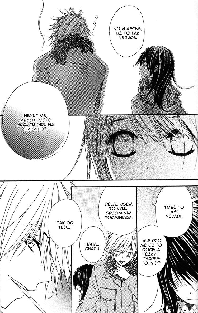 Dengeki Daisy v09 c43 - 134.jpg